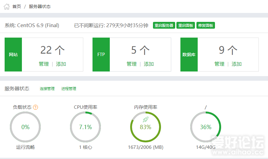 QQ截图20190319092613.png
