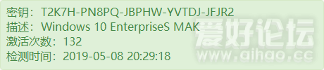 T2K7H-PN8PQ-JBPHW-YVTDJ-JFJR2.png