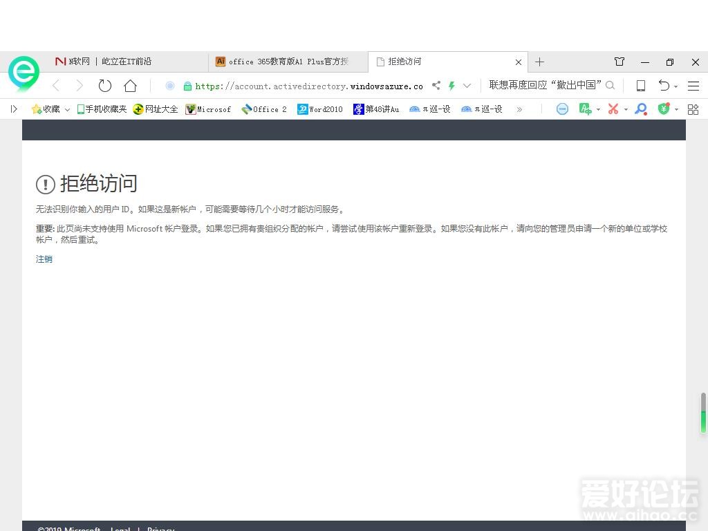 楼主为什么会拒绝呢？