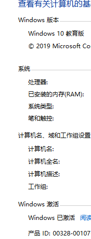 批注 2020-03-17 125954.png