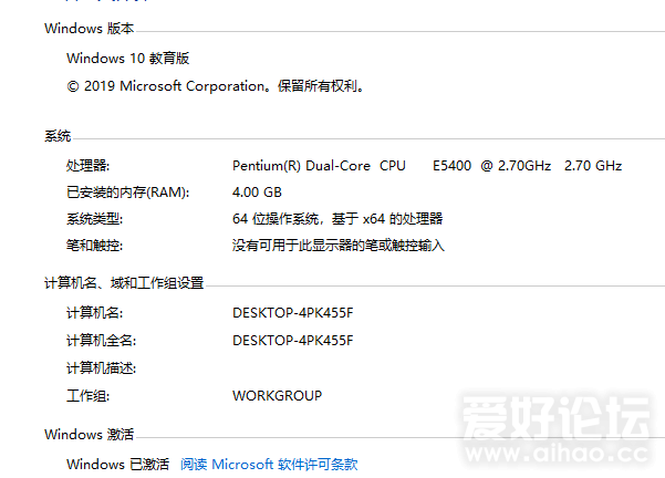 批注 2020-03-17 211303.png