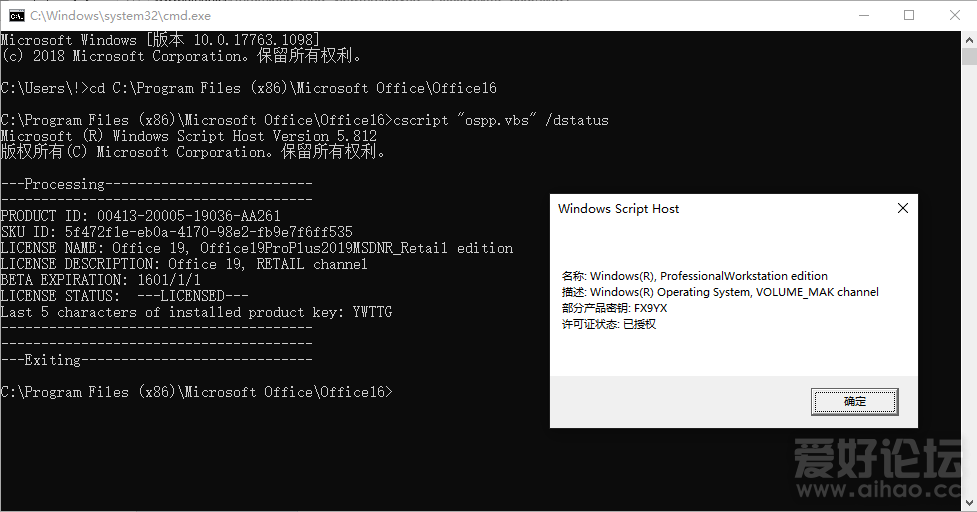 批注 2020-04-08 082938.png