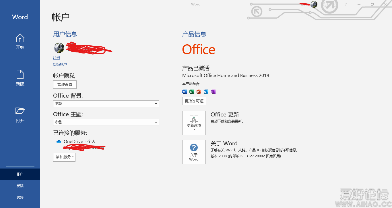 批注 2020-07-31 175347.png