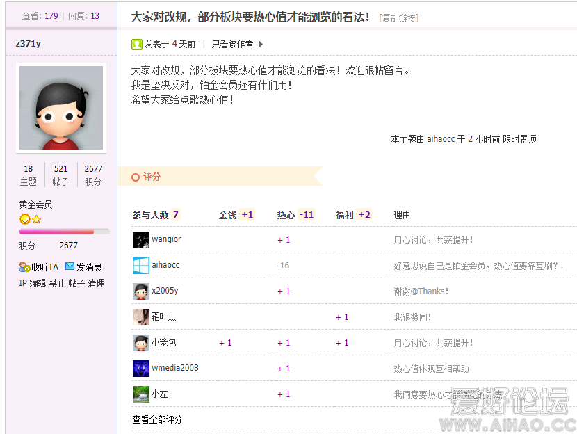 微信图片_20200830121340.png