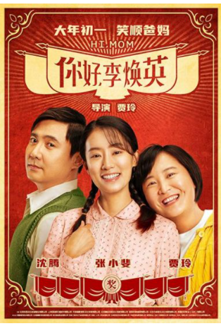 批注 2021-02-20 200937.png
