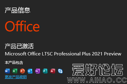 屏幕截图 2021-05-08 212704.png