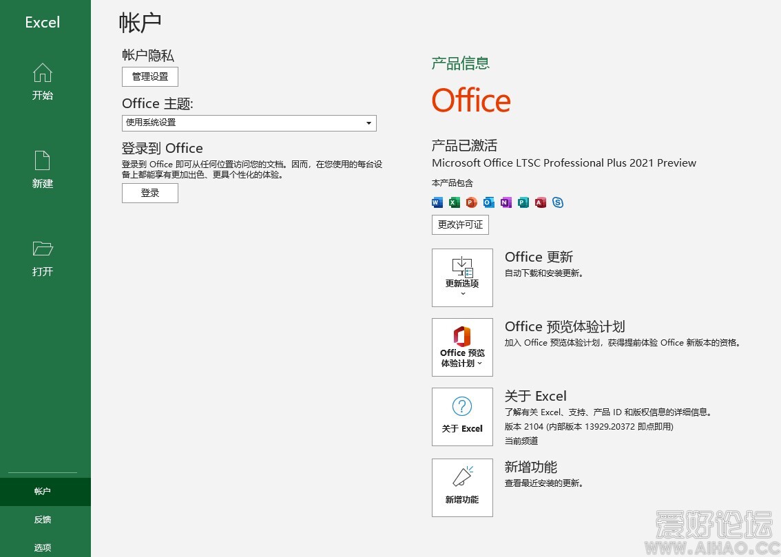 屏幕截图 2021-05-22 133441.jpg