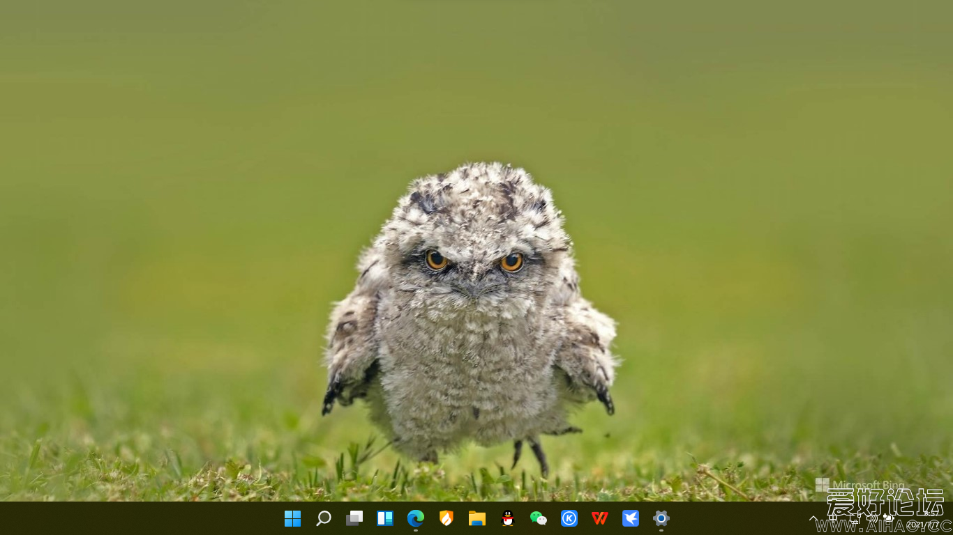 屏幕截图 2021-07-07 095814.png