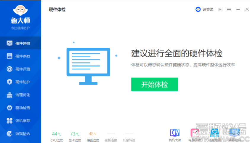 QQ截图20210827220030.png