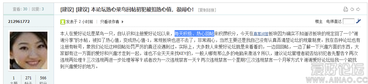 屏幕截图 2021-10-13 212700.png