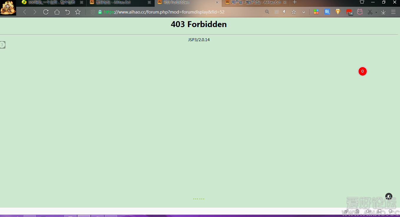 2021-10-17 14 27 24.png