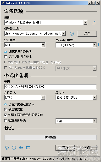 QQ图片20211231102752.png
