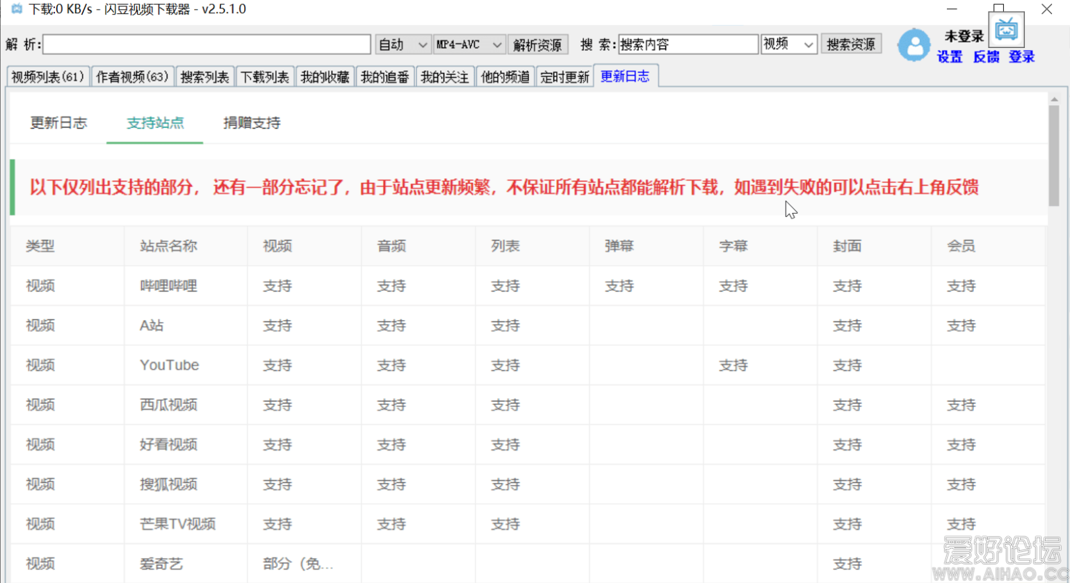 屏幕截图 2022-05-08 154434.png