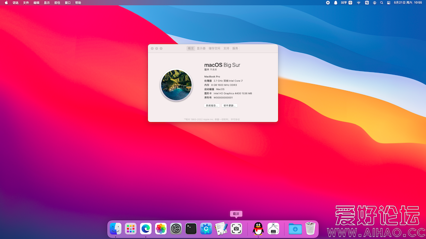 截屏2022-05-21 10.55.20.png