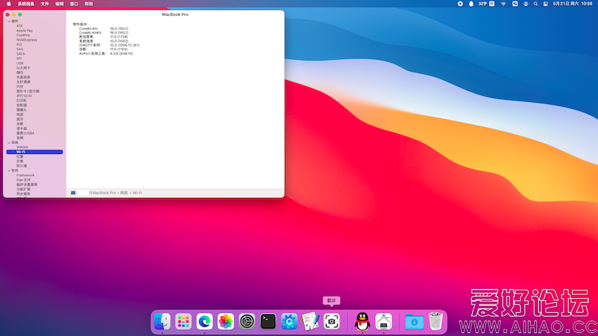 截屏2022-05-21 10.56.07.png