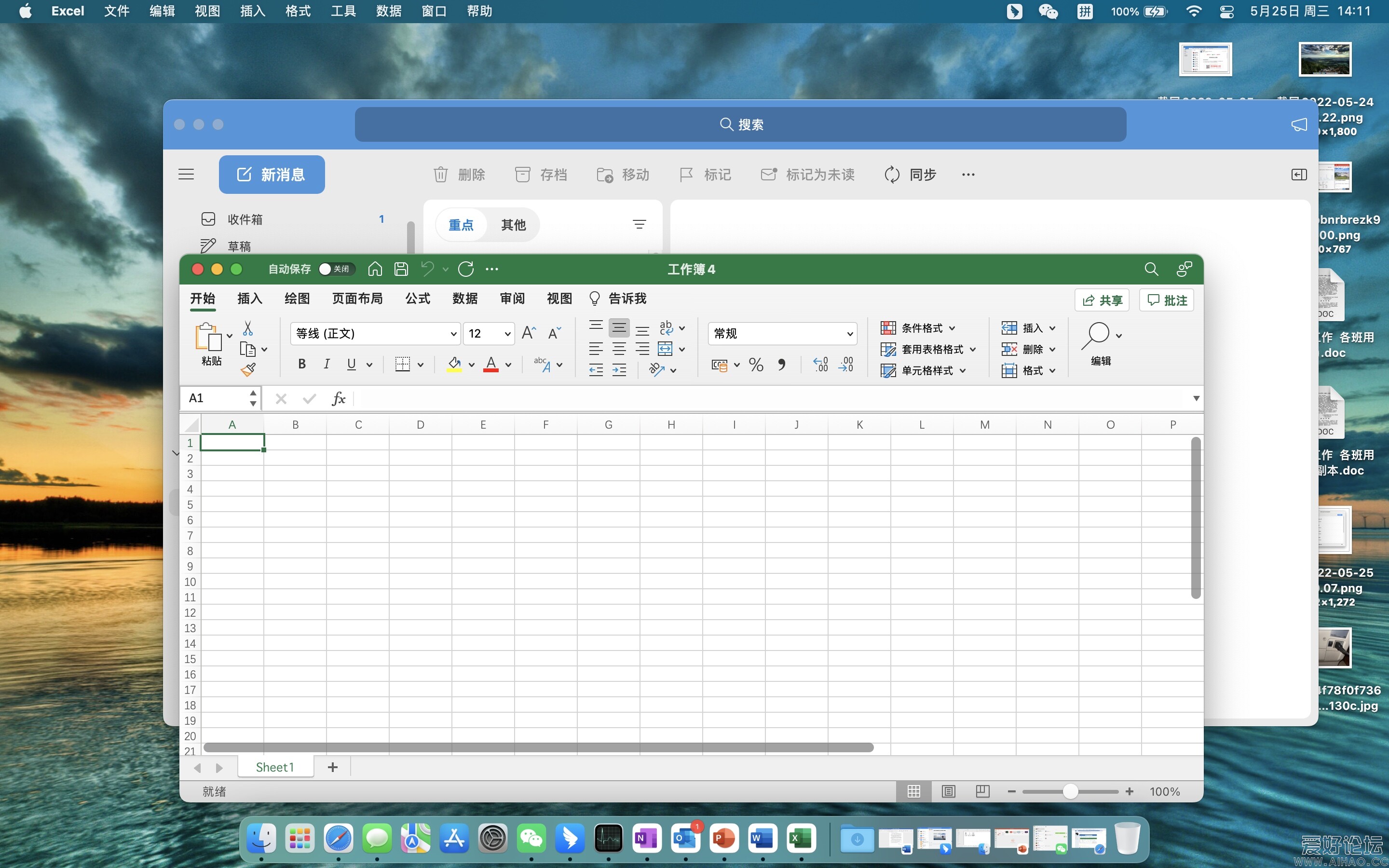 截屏2022-05-25 14.11.00.jpg