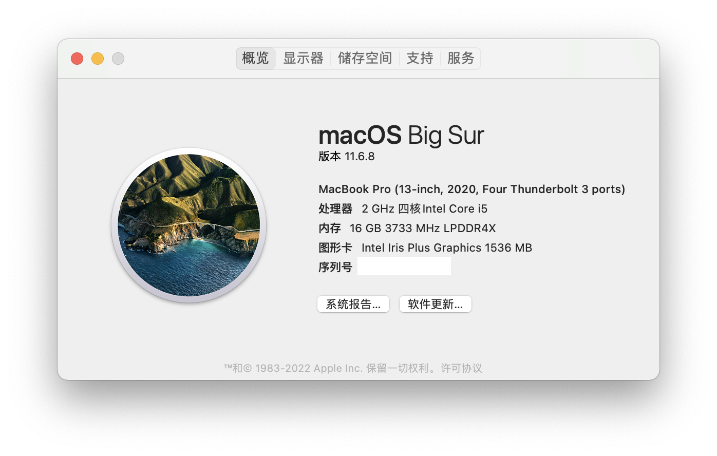 截屏2022-08-26 12.28.12.png