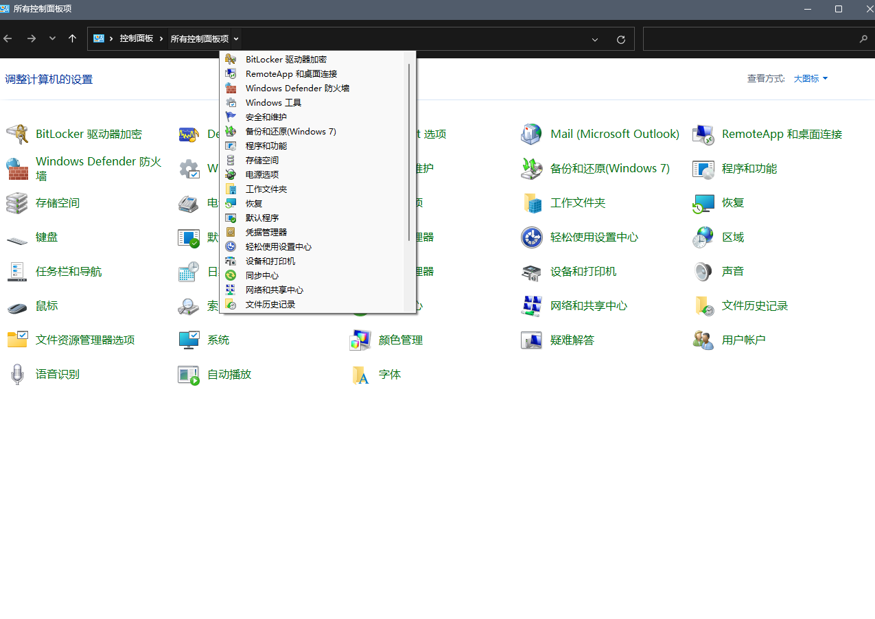 屏幕截图 2022-09-28 175540.png