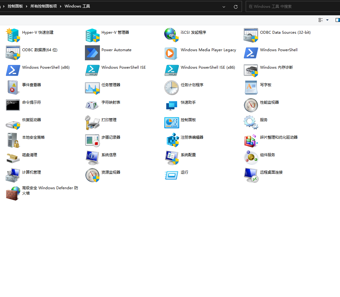 屏幕截图 2022-09-28 180013.png