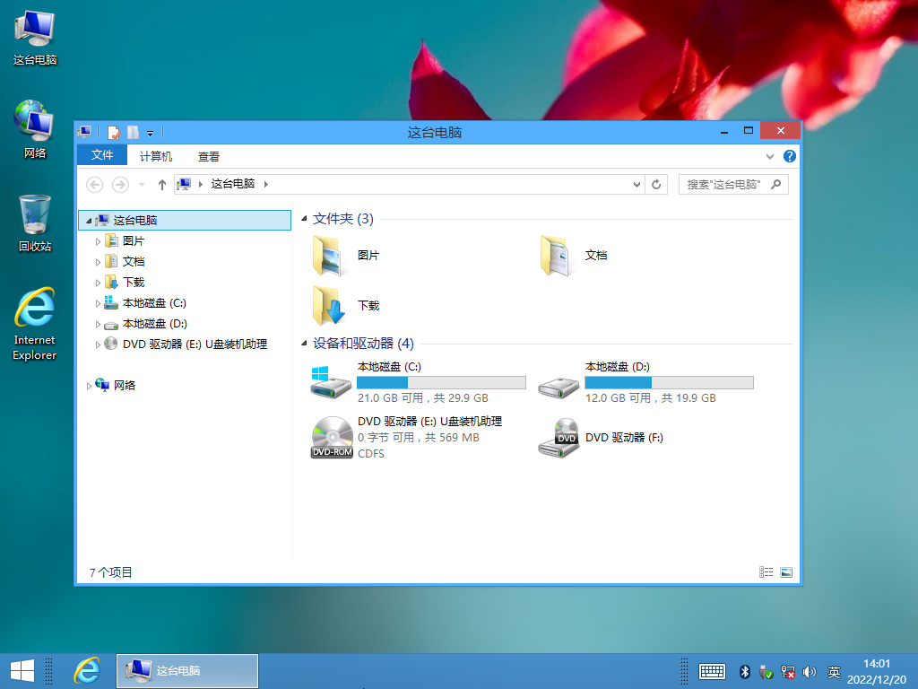 f01.png