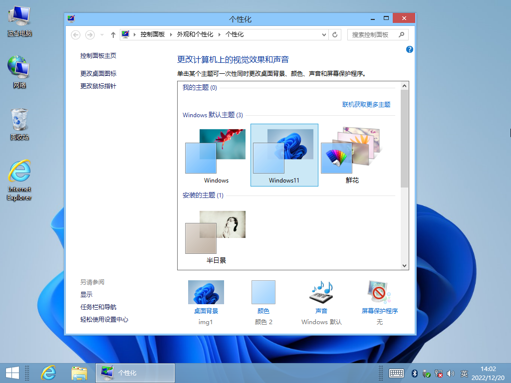 f02.png