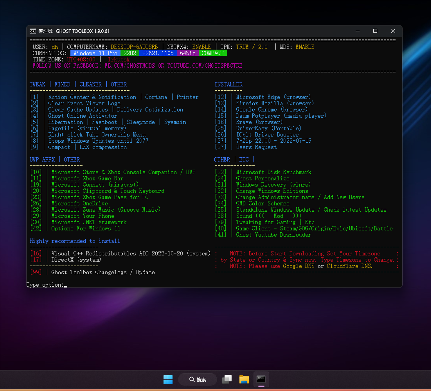 截屏2023-02-05 11.38.45.png