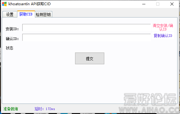 0240606101451.png