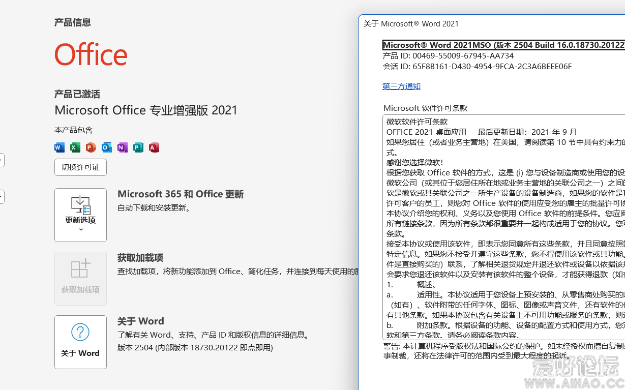 屏幕截图 2025-05-05 122031.png