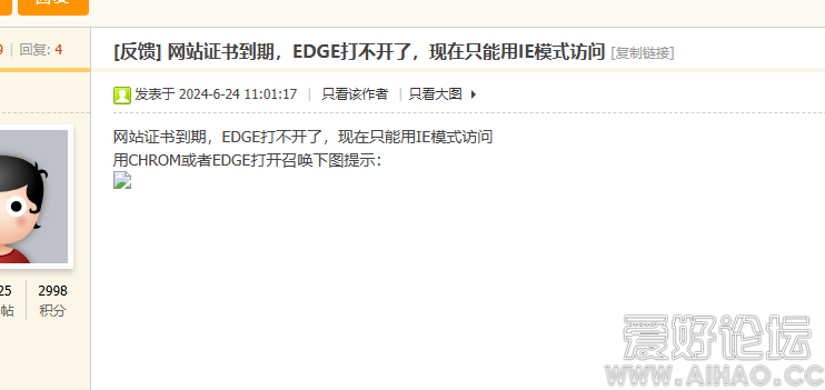 QQ_1751202023279.png