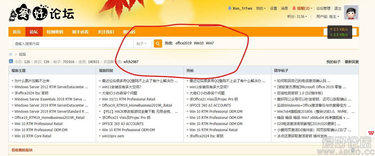 屏幕截图 2025-06-29 211441.png