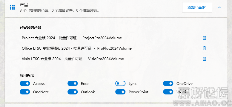 捕获.PNG