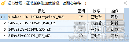 捕获1.PNG