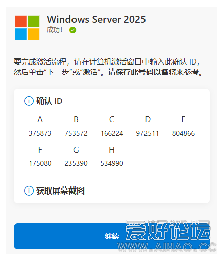 QQ截图20260114161207.png