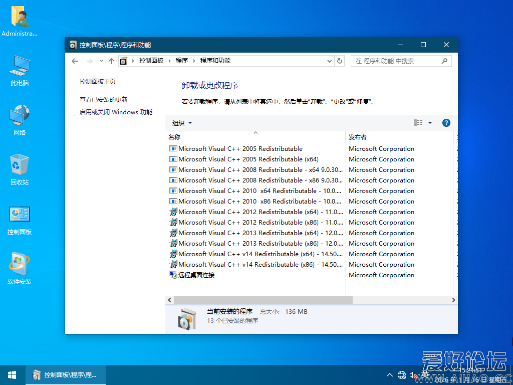 Windows 10-2026-01-16-16-03-11.png