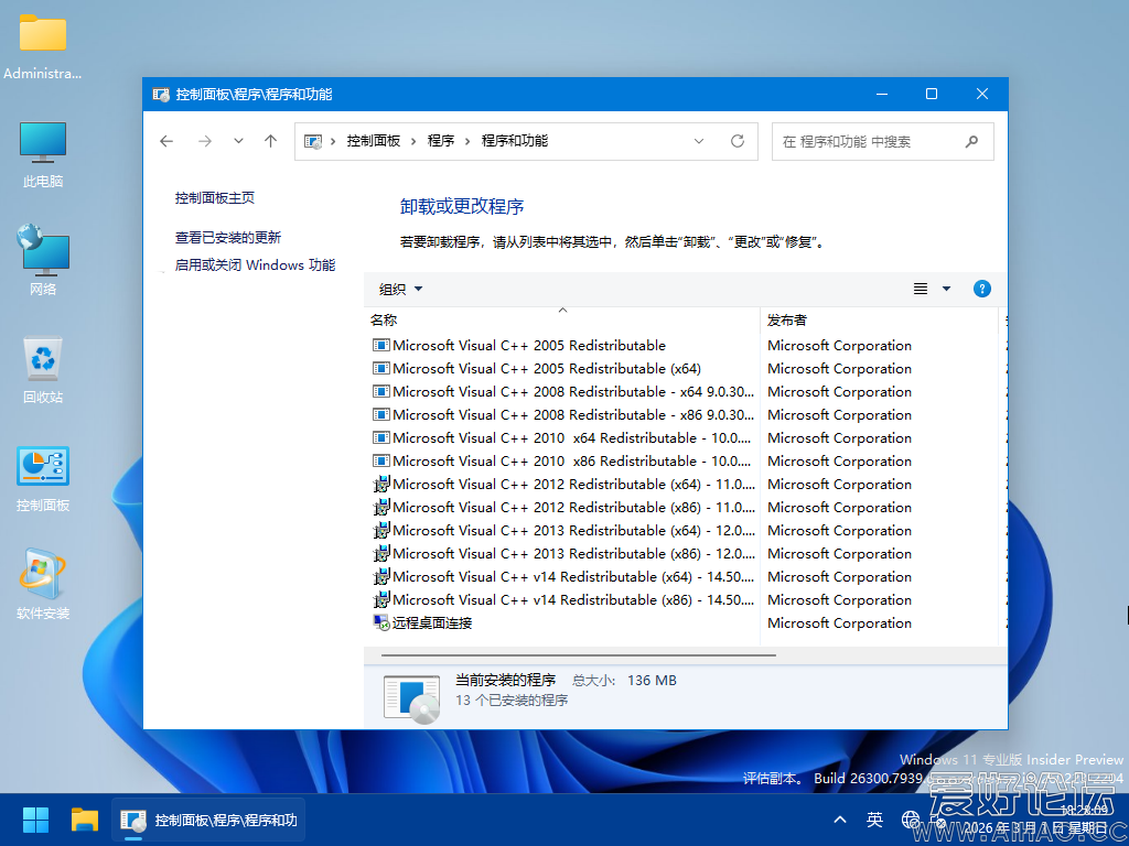 Windows 10-2026-03-01-19-09-33.png
