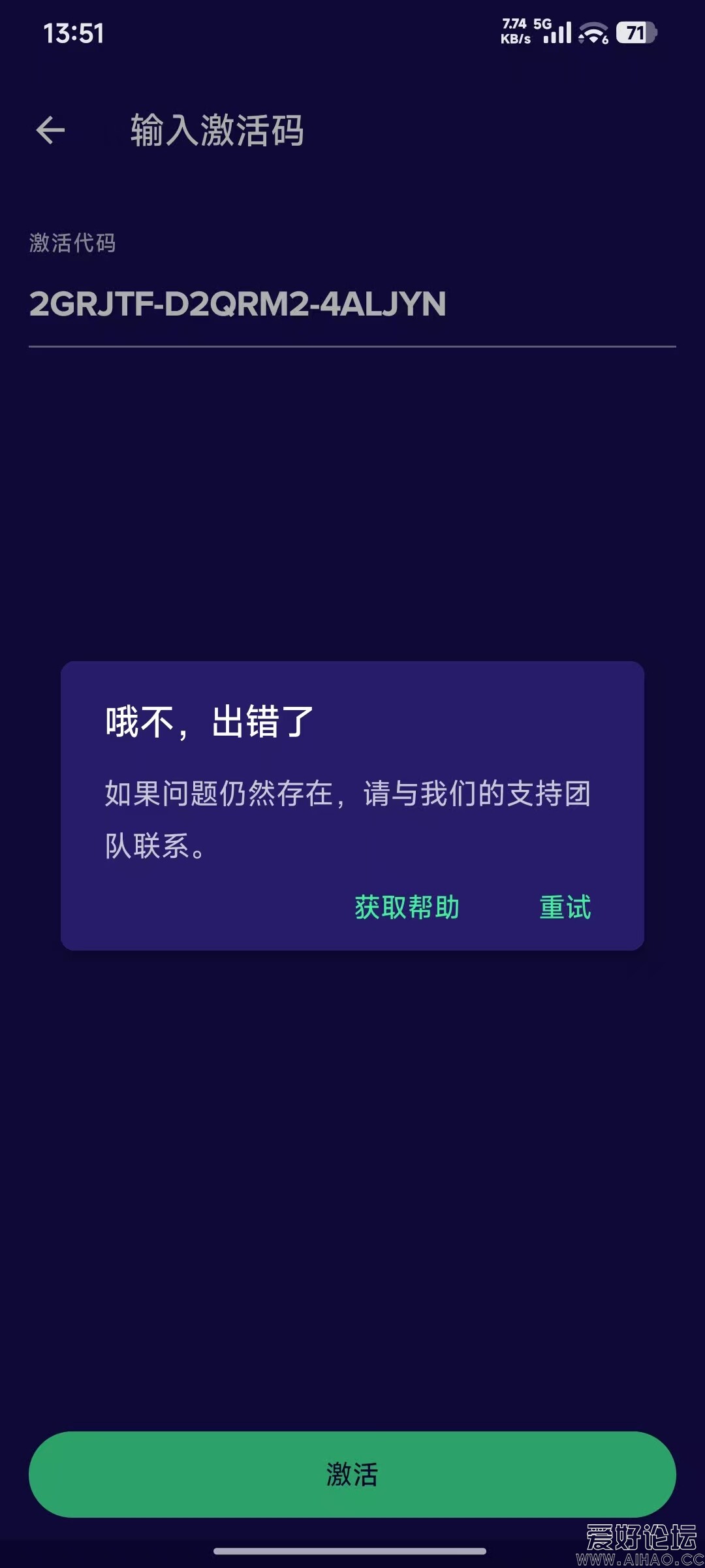 微信图片_20260318135117_276_2005.jpg