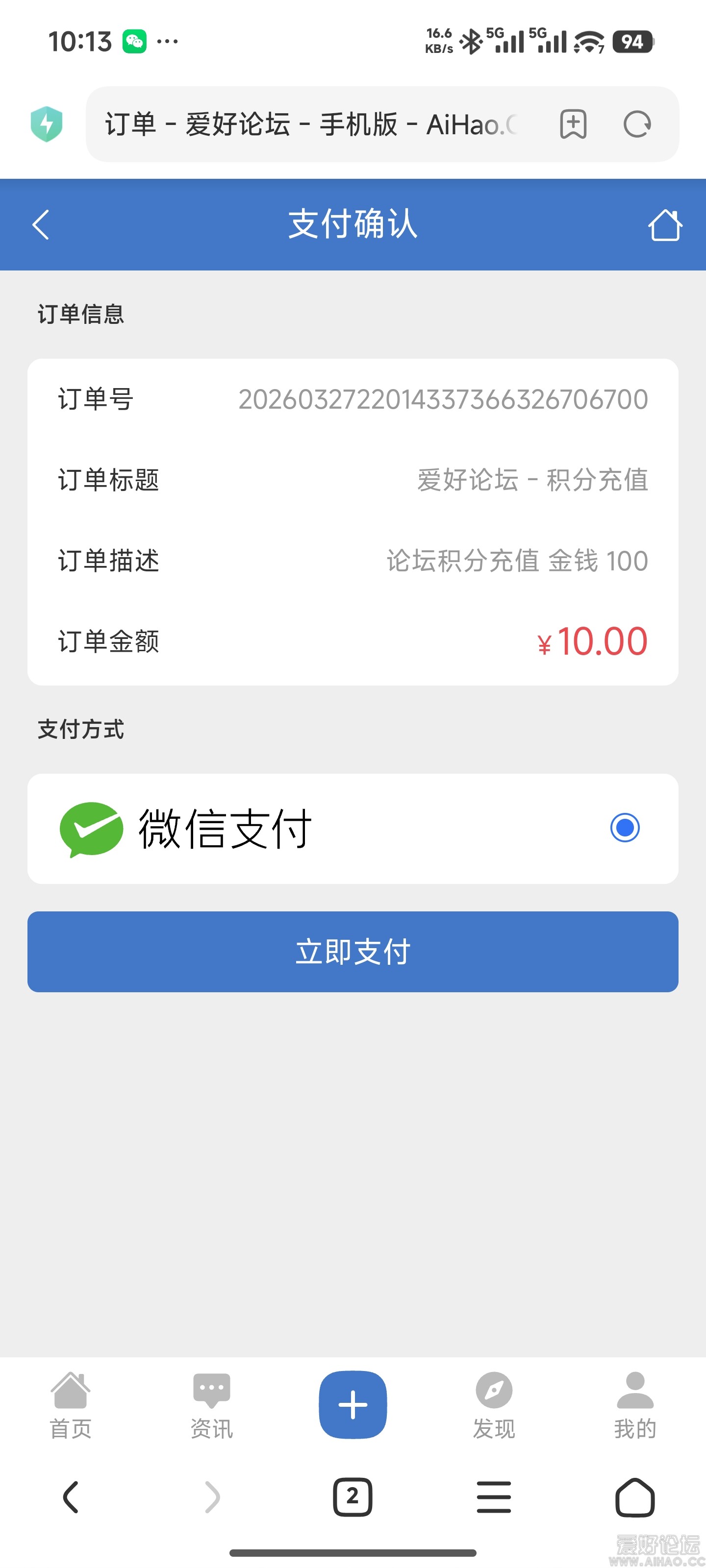 1000036290.jpg
