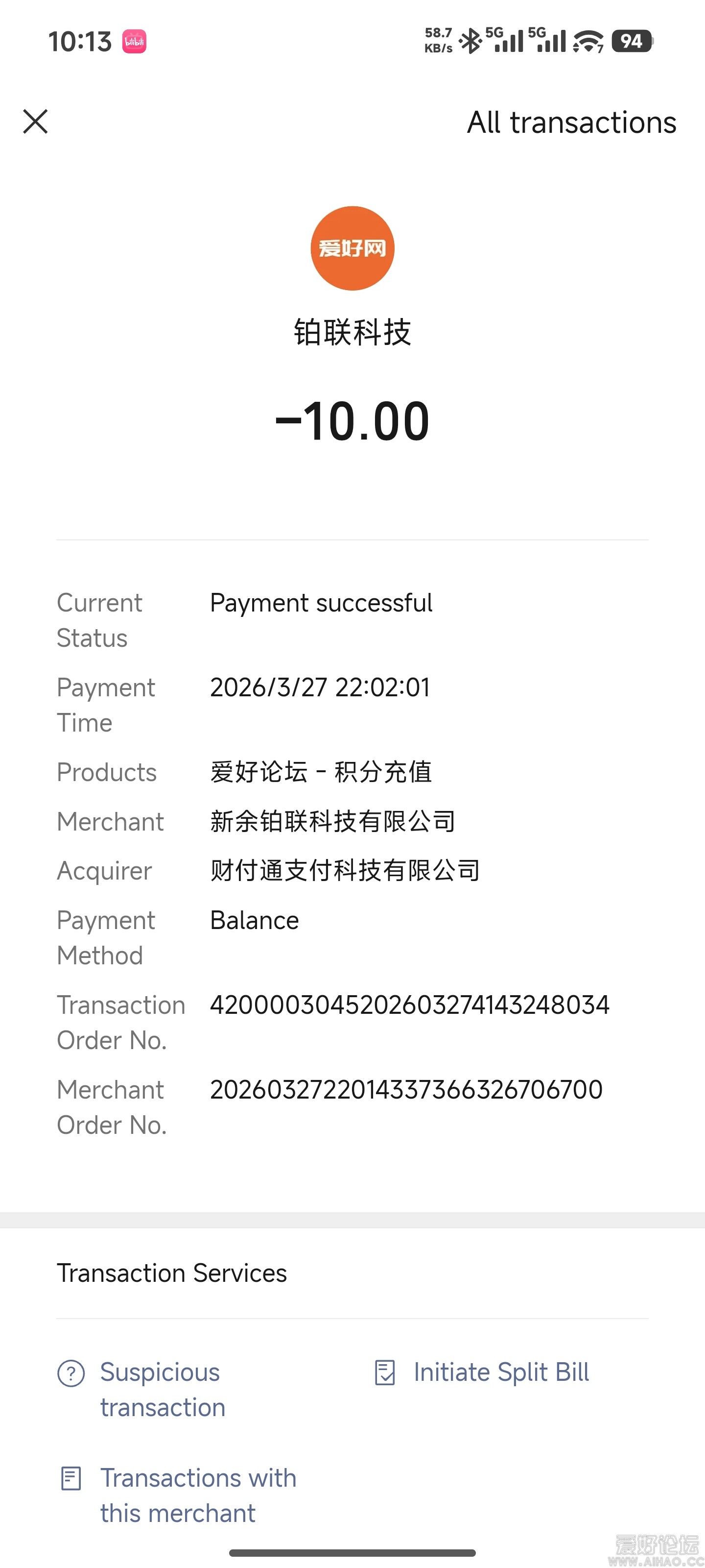 1000036292.jpg