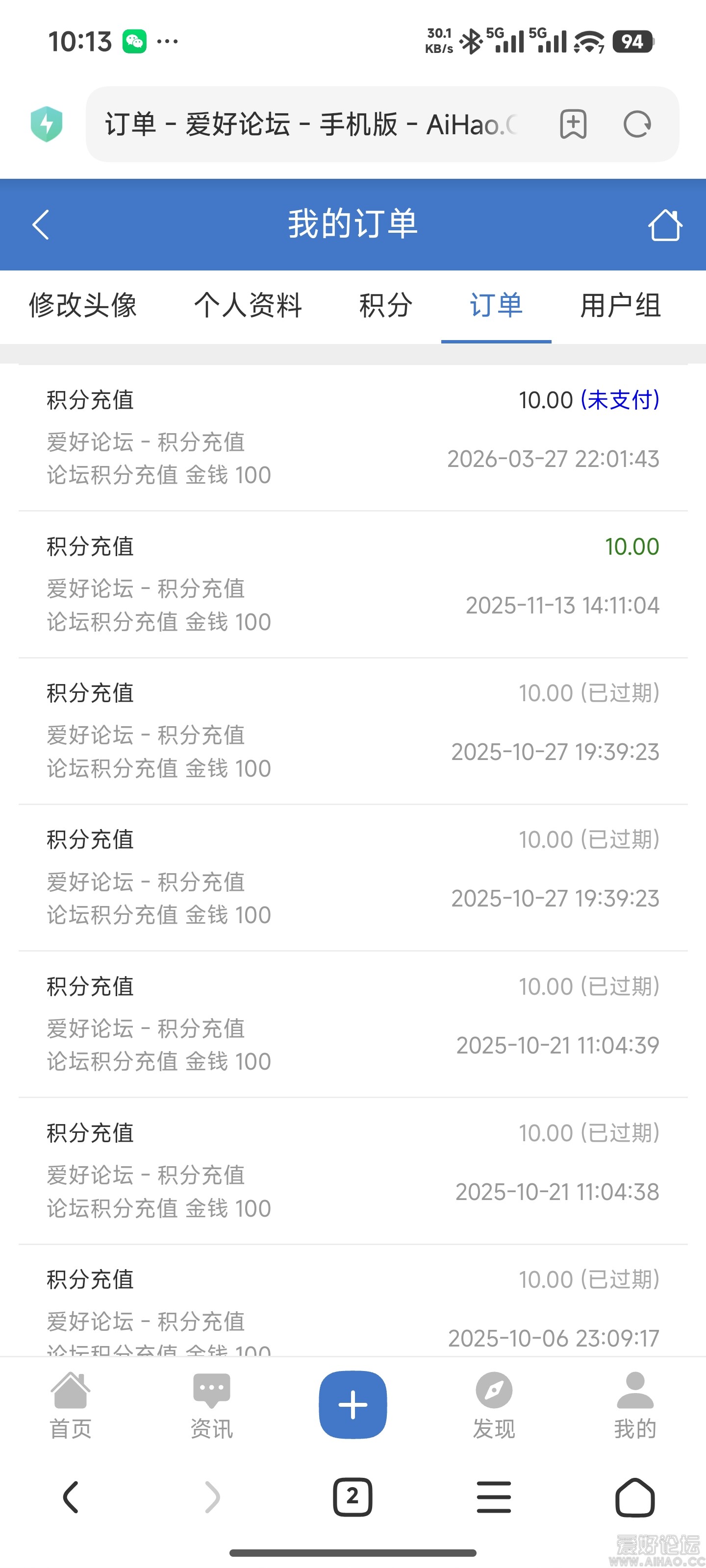 1000036289.jpg