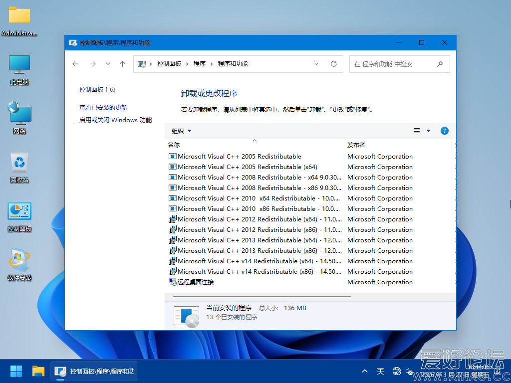 Windows 10-2026-03-27-19-25-33.png