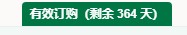企业微信截图_20260410083445.jpg