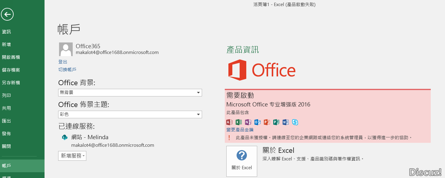 下载.png