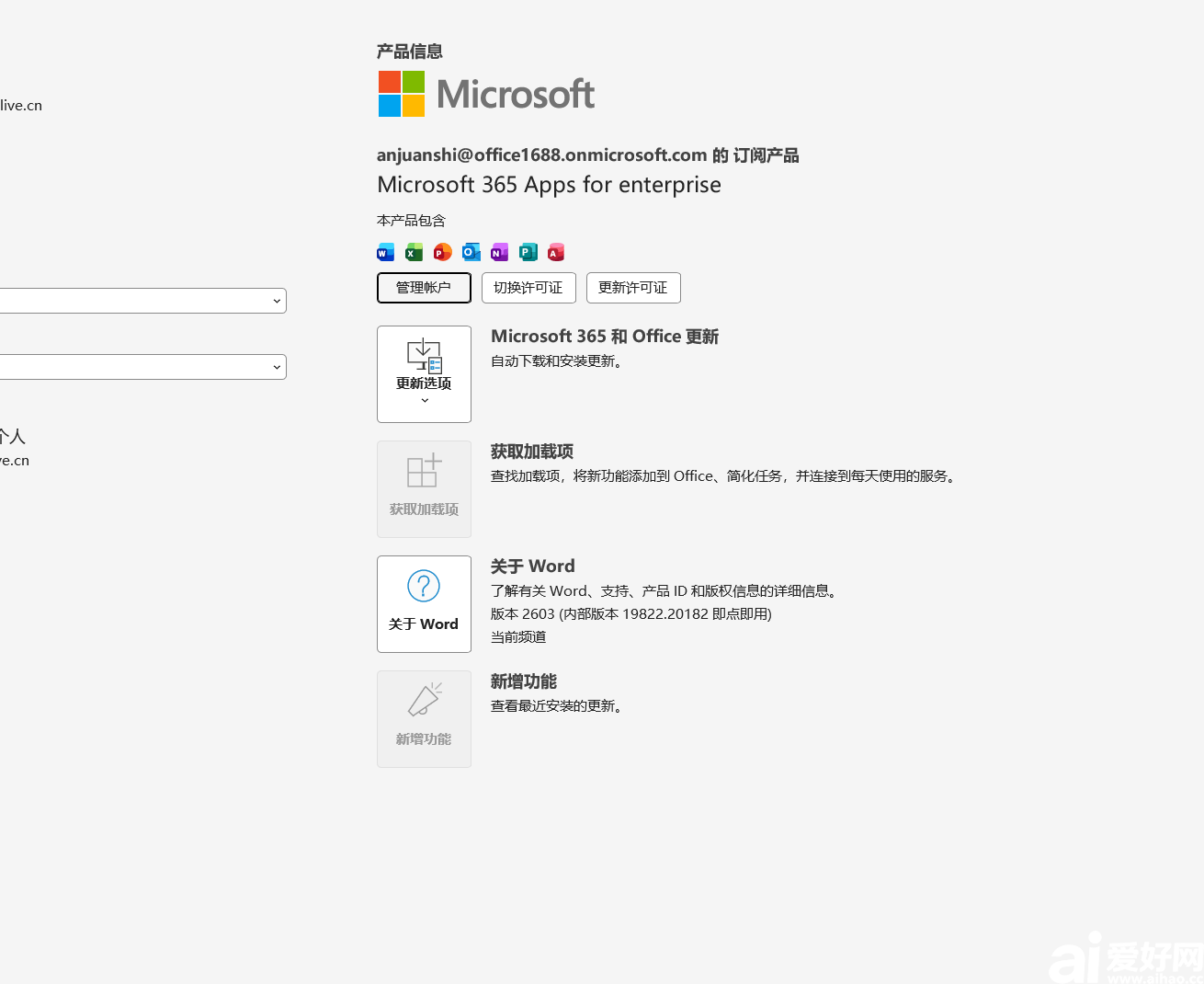 屏幕截图 2026-04-21 165733.png