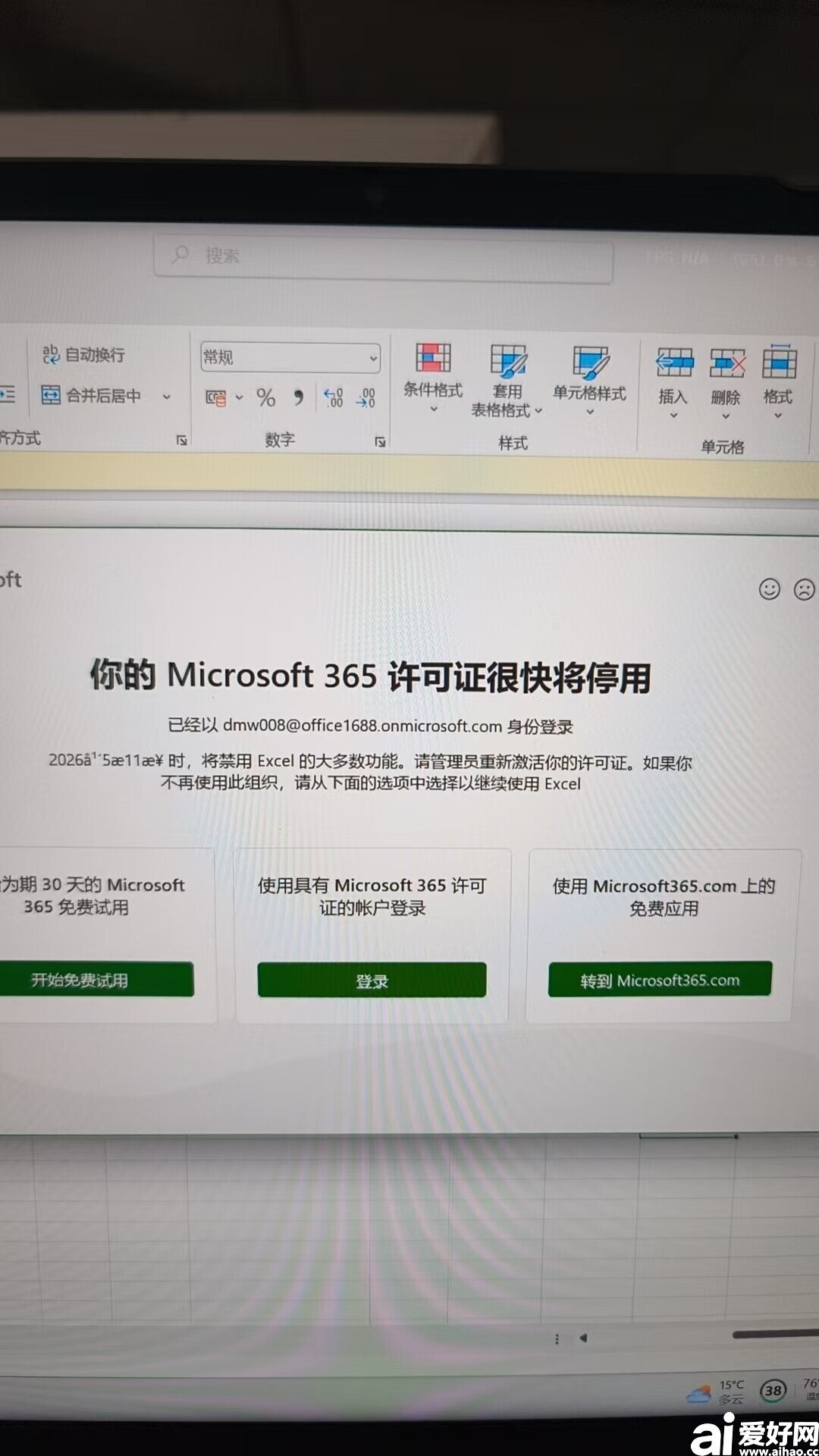 微信图片_20260421104316_722_12.jpg